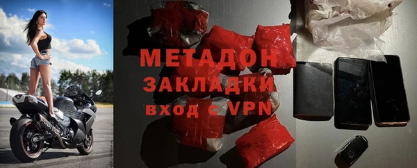 jwh Аркадак