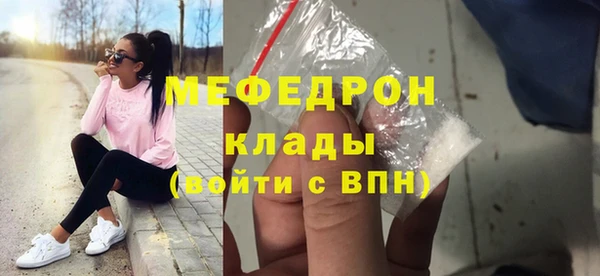 jwh Аркадак