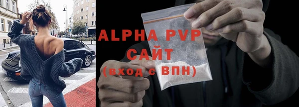 jwh Аркадак