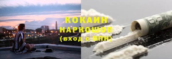 ECSTASY Арсеньев