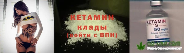 jwh Аркадак