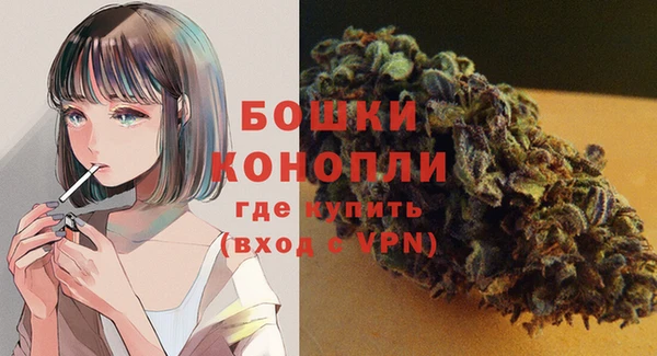 ECSTASY Арсеньев