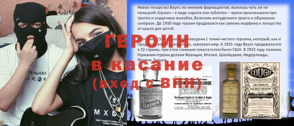 ECSTASY Арсеньев