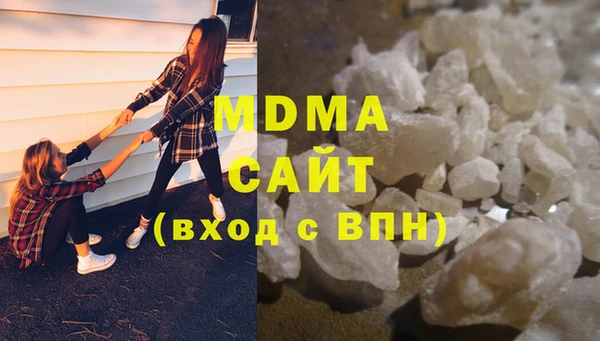 скорость mdpv Анжеро-Судженск