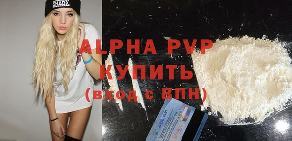 jwh Аркадак