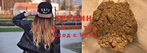 jwh Аркадак