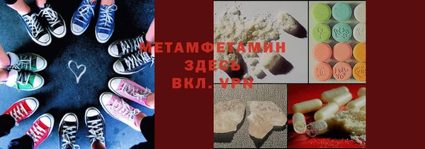 jwh Аркадак