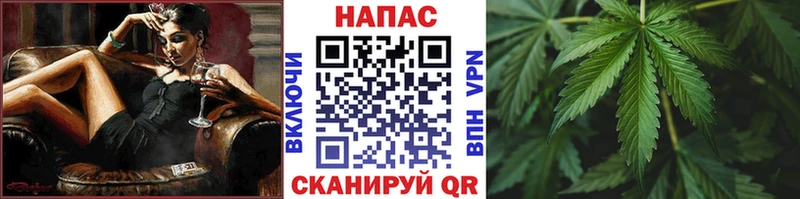 где купить наркотик  Дзержинский  МАРИХУАНА VHQ 